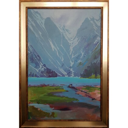 Мультийские озера