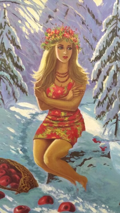 Заблудившееся лето