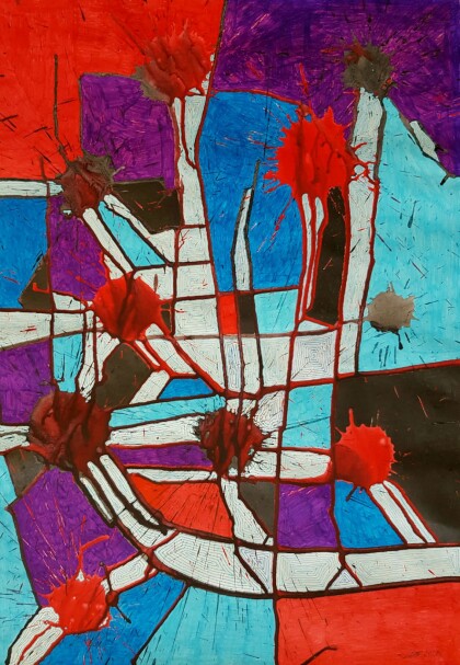 Марокканская ночь