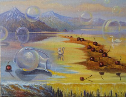 Вишневая земля