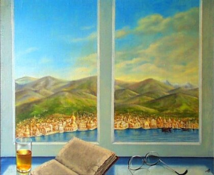 Древний город