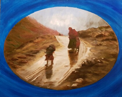 Дорога Домой