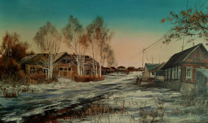 Сельская распутица