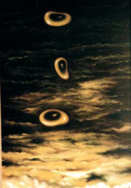 Из далеких высот