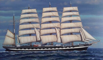 Билеет парус одинокий в тумане море голубом....