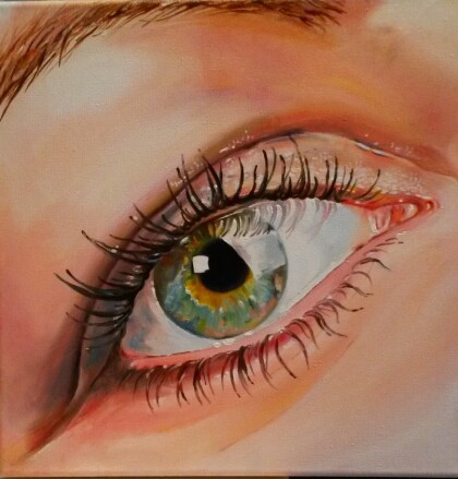 Взгляд любимой