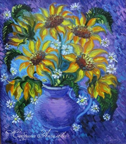 Подсолнухи