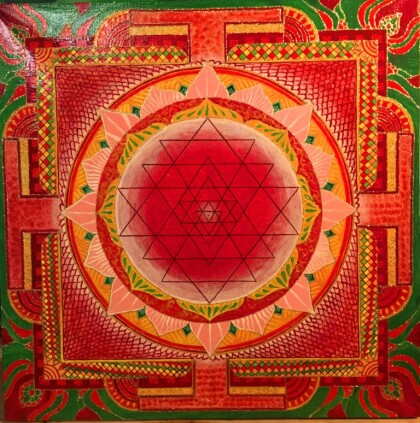 Шри Янтра