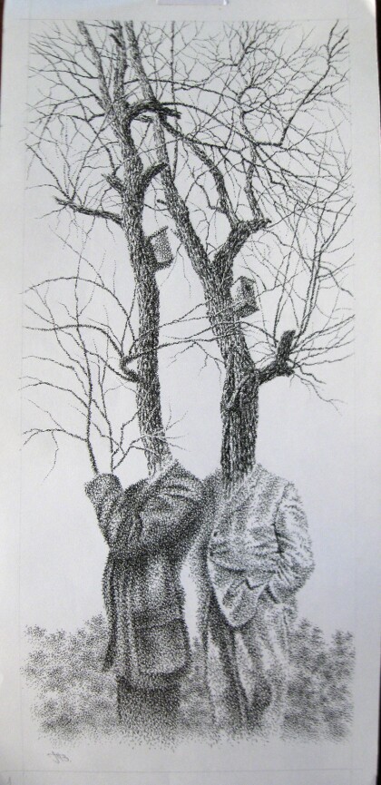 Скворечники