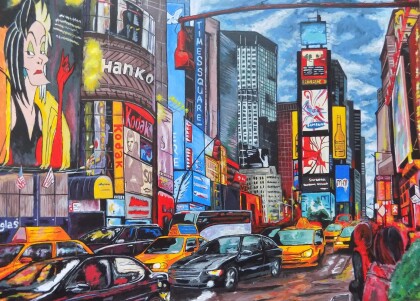 Вечерний город