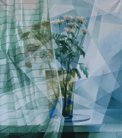 Январь. Пост-кубофутуризм