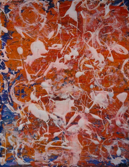 Вспышки на солнце