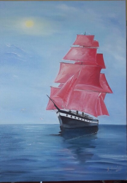 Мечты сбываются