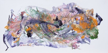 Мои тебе Настроения