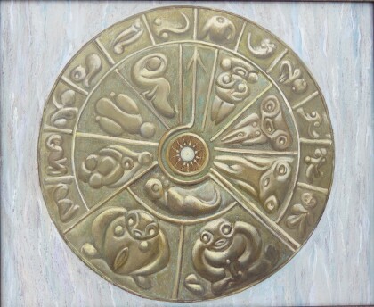 Таинство жизни