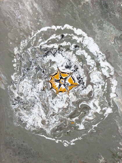 Взгляд в бесконечность