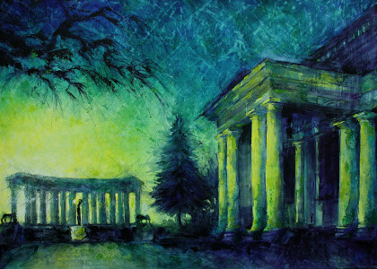 Огни большого города: колонны