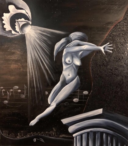 Чистая мелодия