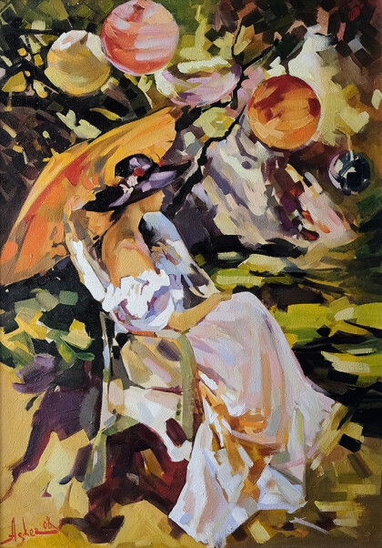 «Дама на пленэре»