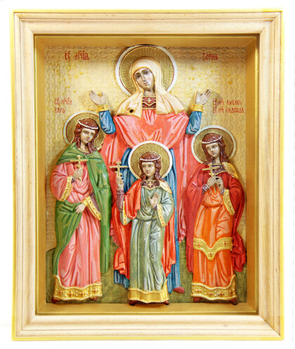 Вера Надежда Любовь и мать их София