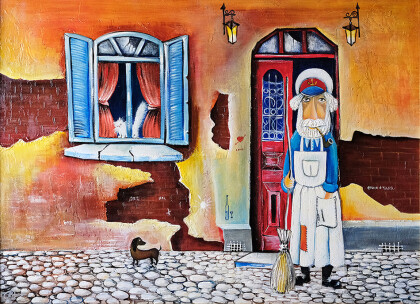 «Деда дворник»