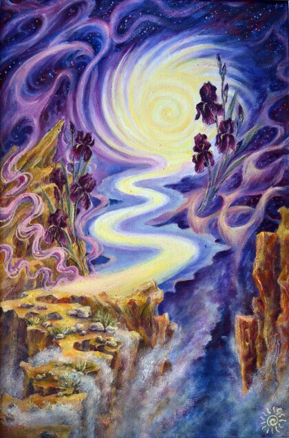 Путь в Бесконечность