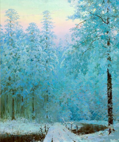 Морозный вечер