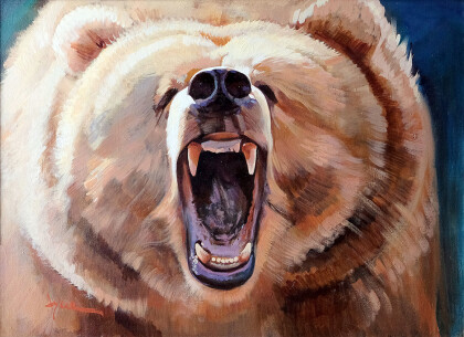 «Россия моя»