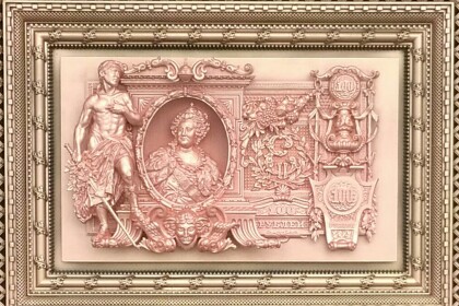 Памятник купюрам Российской Империи