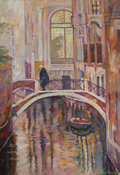 Окно в музей