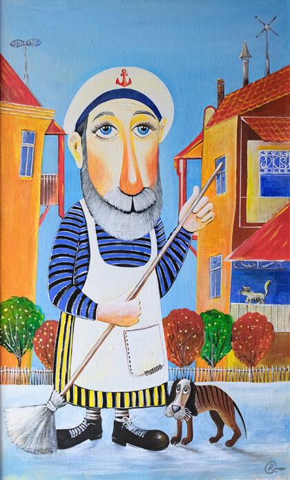 «Дедушка дворник»