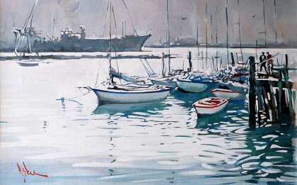 «Набережная»