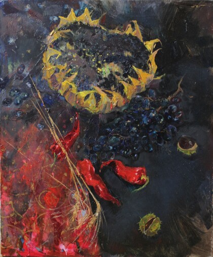 Подсолнух, виноград, каштан и перец.