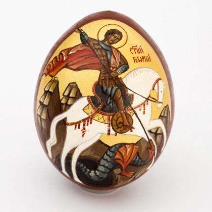 Яйцо Святой Георгий Победоносец, золотой фон