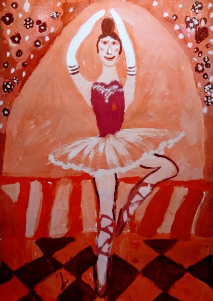 Балерина