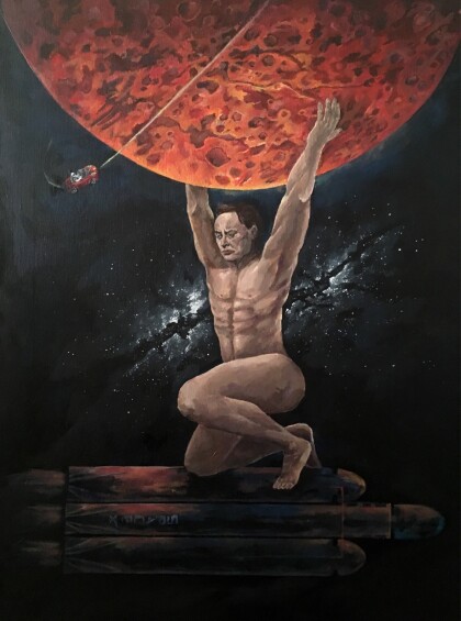 Маск расправил плечи