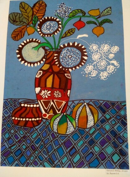 Весенний натюрморт.