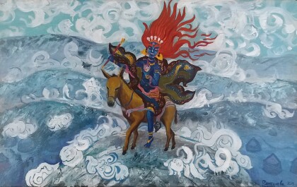 Палден Лхамо