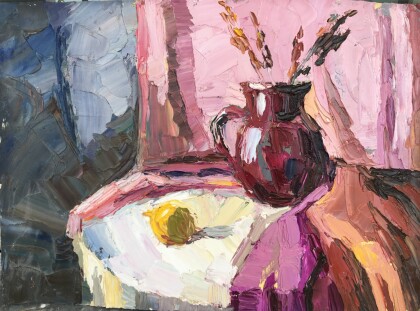 Этюд с кувшином
