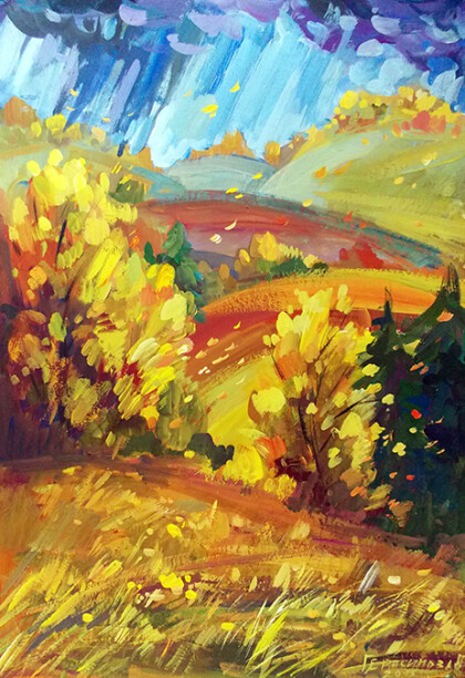 Осенние дожди