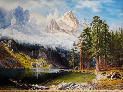 Гора Коркоран (копия)