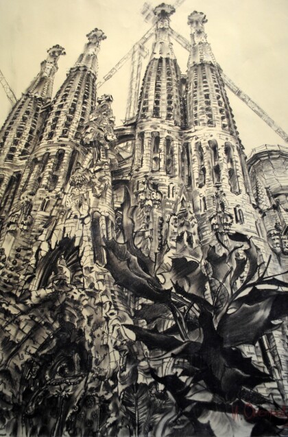 Святое семейство