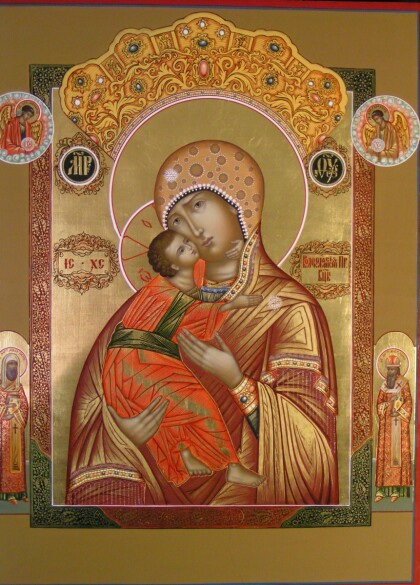 Волоколамская Богородица