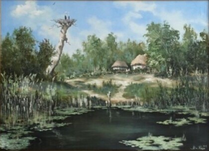 Украинское село