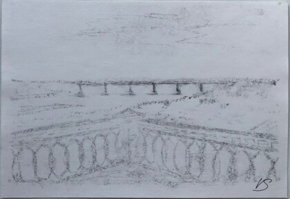 Набережная