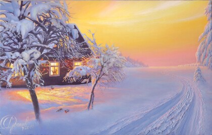 Тихое местечко.