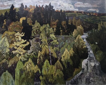 Сахалинская осень