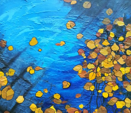 В городе осень