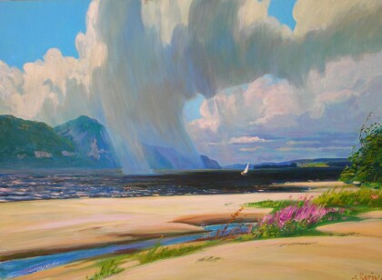 Солнечный дождь