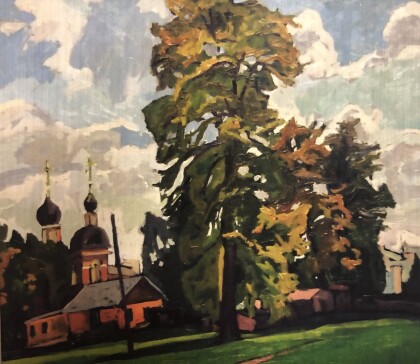 Осень в Бутово